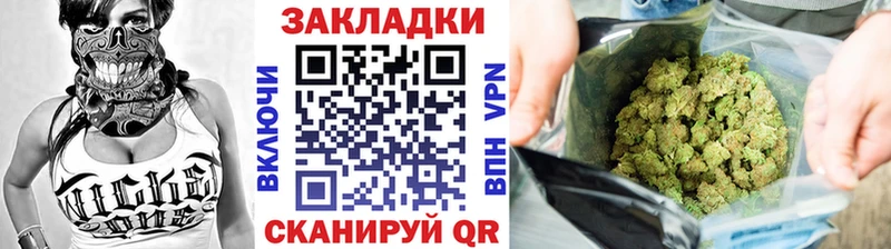 Купить Альфа ПВП  КОКАИН  АМФЕТАМИН  Бошки Шишки  Кетамин  Меф  Тихвин