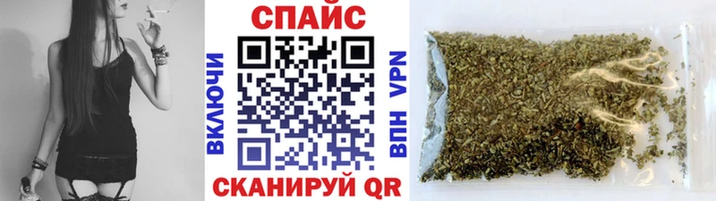 БУТИРАТ оксана  Купить  Тихвин 