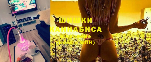эйфоретик Заволжье