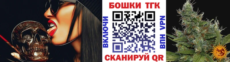 МАРИХУАНА MAZAR  Купить закладки  Тихвин 
